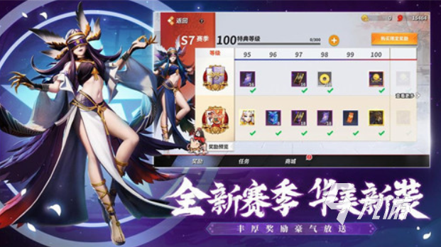 2022热门好玩的竞技场游戏 五款超燃的竞技场游戏推荐