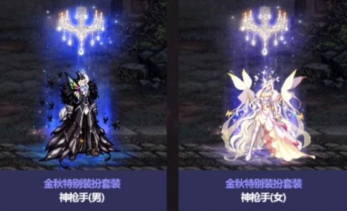 《dnf》2022国庆套装有什么 地下城与勇士2022国庆套装大揭秘