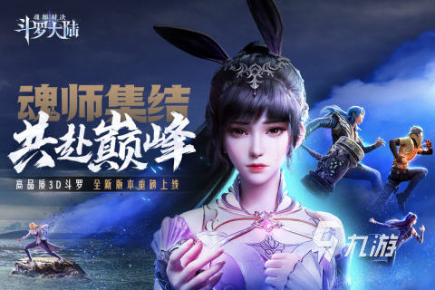 2022小说游戏排行榜前十 小说游戏排行榜有哪些