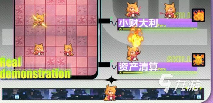 跃迁旅人佩露怎么样 跃迁旅人佩露强度介绍