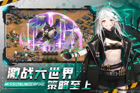 有哪些美少女的游戲好玩2022 美少女題材的手游推薦