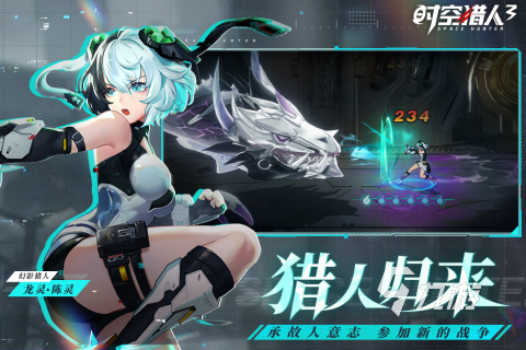 好玩的联机多人游戏有哪些2022 可以多人联机的手游合集