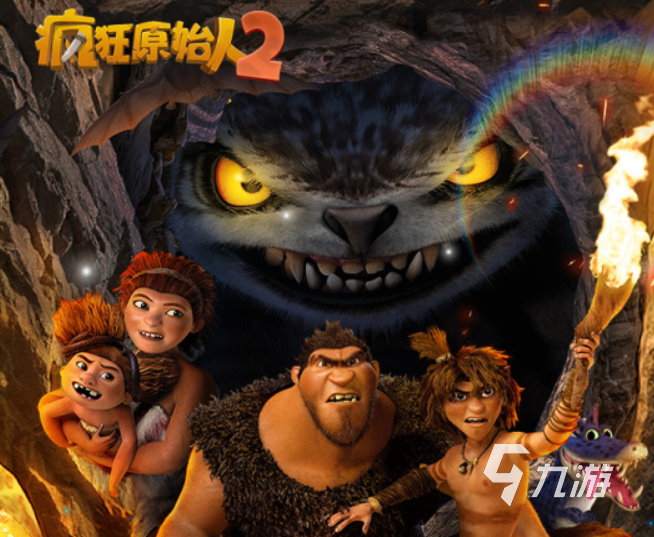 回合制rpg手游有哪些2022 回合制rpg手游排行榜前十