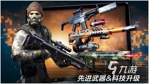 2022和逃离塔科夫类似的手游 好玩的类似逃离塔科夫的游戏推荐
