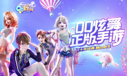 有没有和老婆一起玩的双人游戏 五款支持双人玩的手游推荐2022