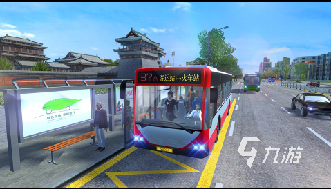公交车游戏模拟驾驶下载2022 虚拟驾驶公交车的正版游戏推荐