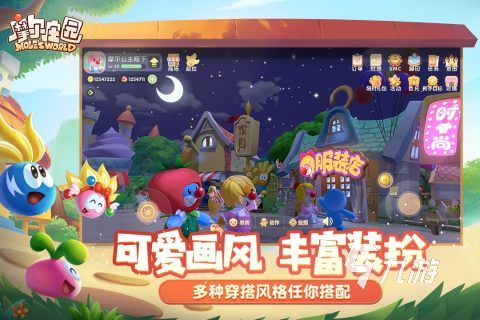 初中生游戏有哪些2022 适合初中生玩的游戏下载推荐