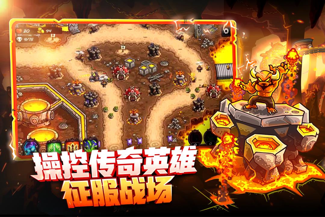 最火的平板游戏排行榜前五名 2022可以用平板玩的游戏热门推荐