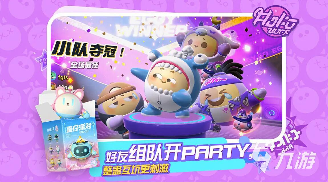 乐高游戏大全下载2022 热门乐高手游有什么
