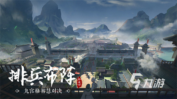 类似三国志11的游戏有哪些2022 类似三国志11游戏推荐