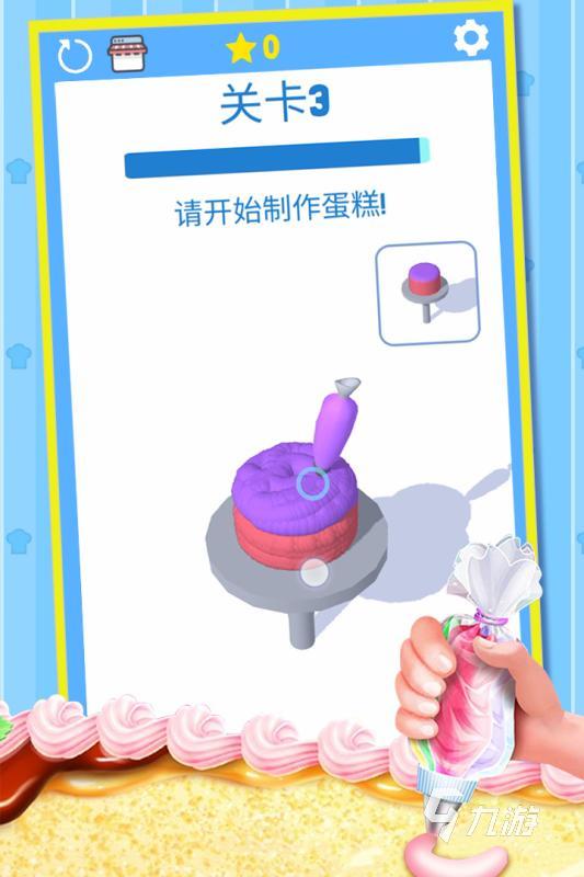 2022宝宝做蛋糕游戏下载 宝宝做蛋糕的游戏合集推荐