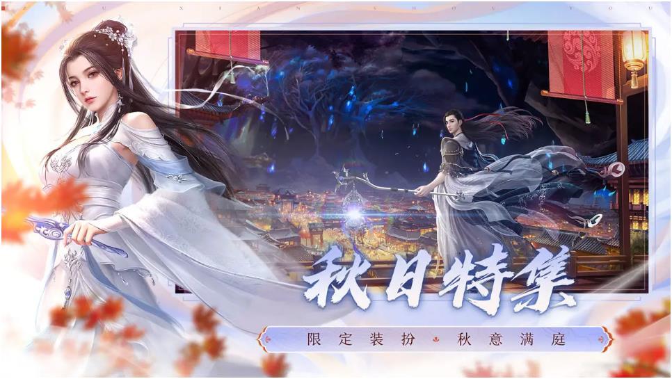 好玩的手游竞技2022 热门手游竞技推荐截图
