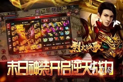 2022变小打虫子的游戏有哪些 好玩的变小打虫子游戏推荐