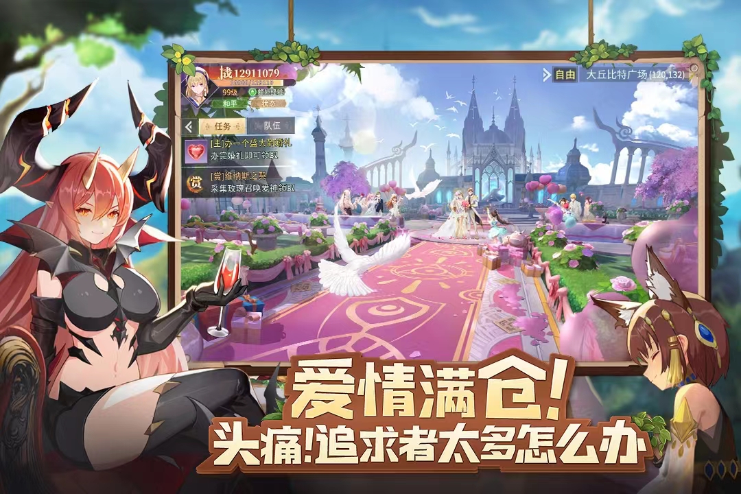 2022变小打虫子的游戏有哪些 好玩的变小打虫子游戏推荐