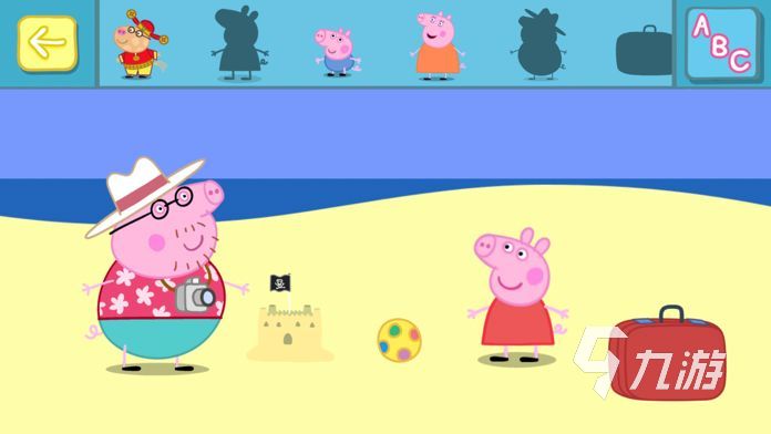 2022小猪佩奇手机游戏下载安装 小猪佩奇手机游戏大全