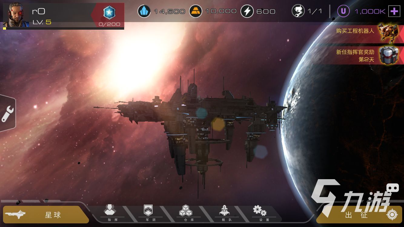 2022星际殖民游戏下载 星际殖民手机游戏推荐