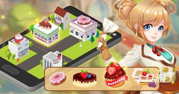 2022创意蛋糕店游戏下载推荐 有哪些创意蛋糕店经营手游