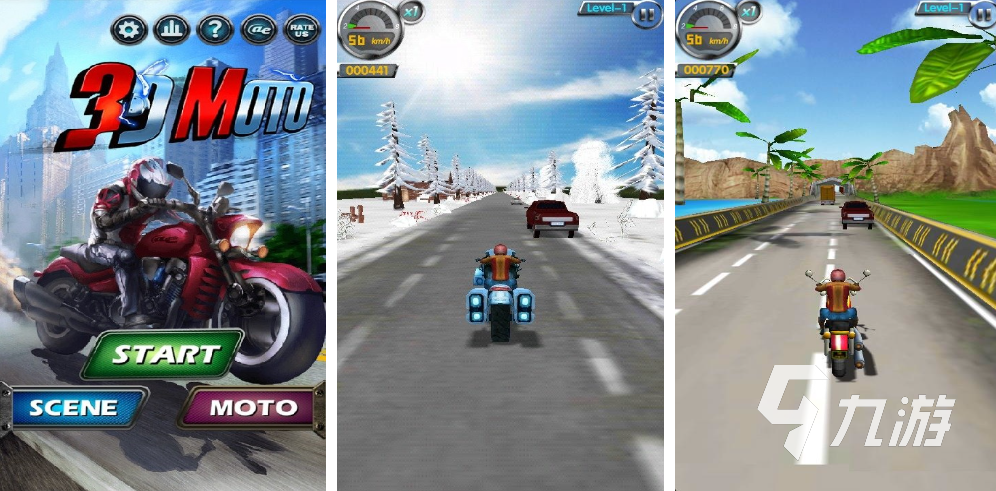 3d摩托车单机游戏下载有哪些 可以开摩托车的游戏推荐
