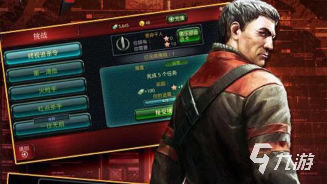 2022好玩不用wifi的游戏有哪些 不用联网的游戏top5