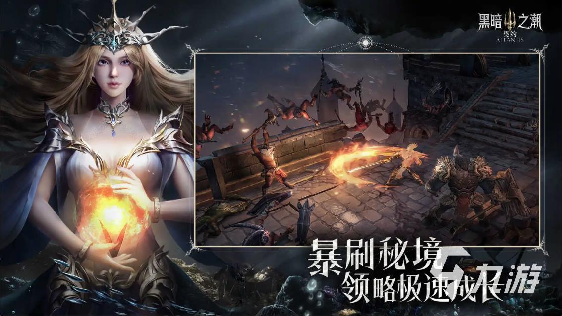 2022好玩的黑魔法游戏有哪些 黑魔法游戏推荐下载大全