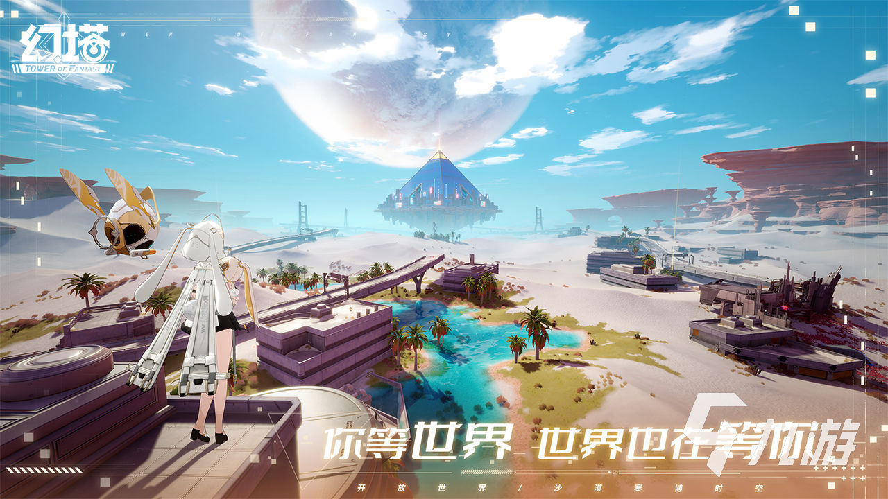 2022免费的虚幻5游戏大全 热门虚幻5手游盘点