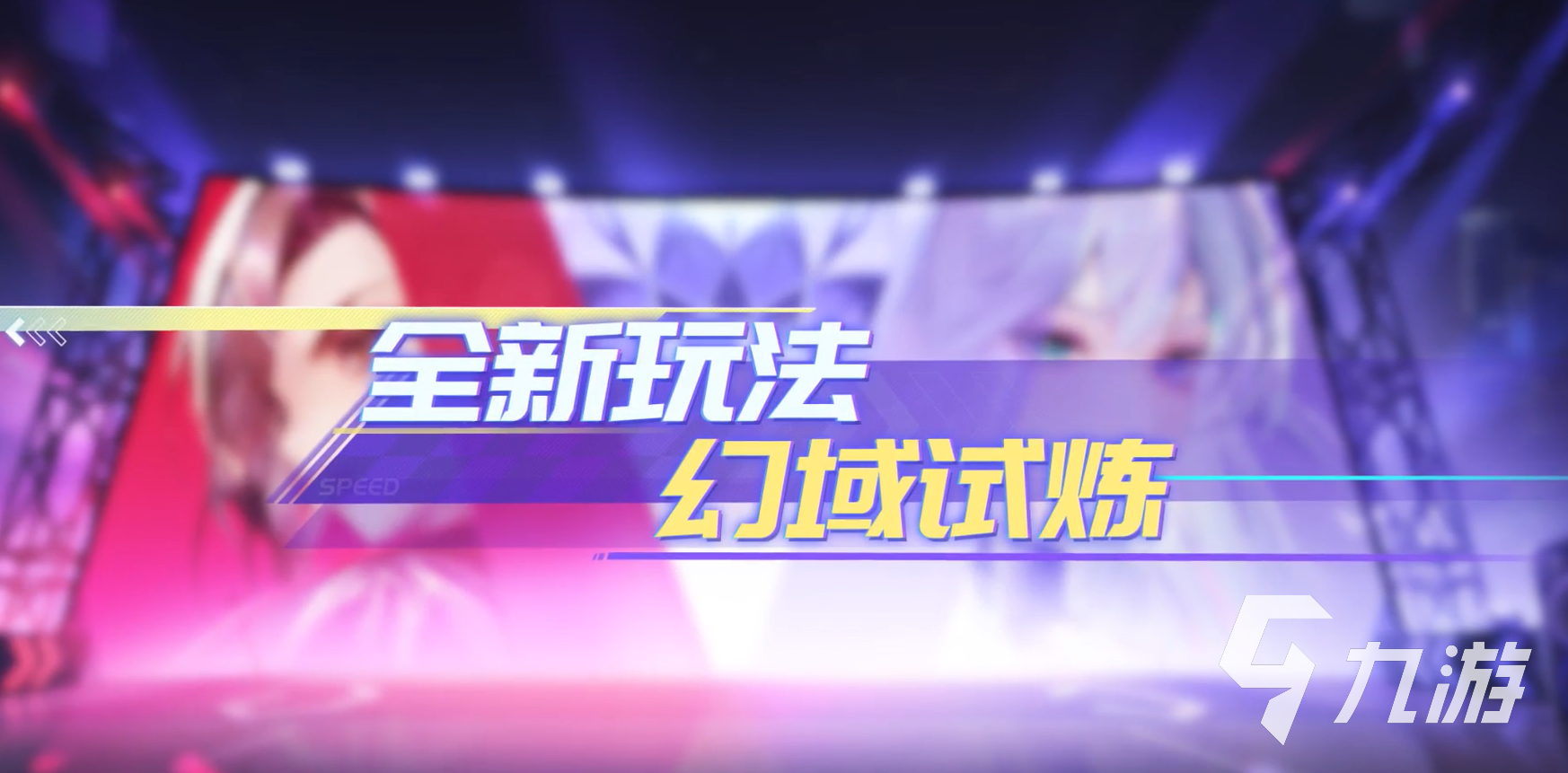 有没有找人一起打游戏的app2022 能联机玩的手游TOP10排行榜