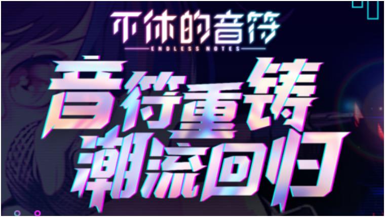 可以靠手速玩的游戏有哪些 锻炼手指协调能力的游戏推荐2022