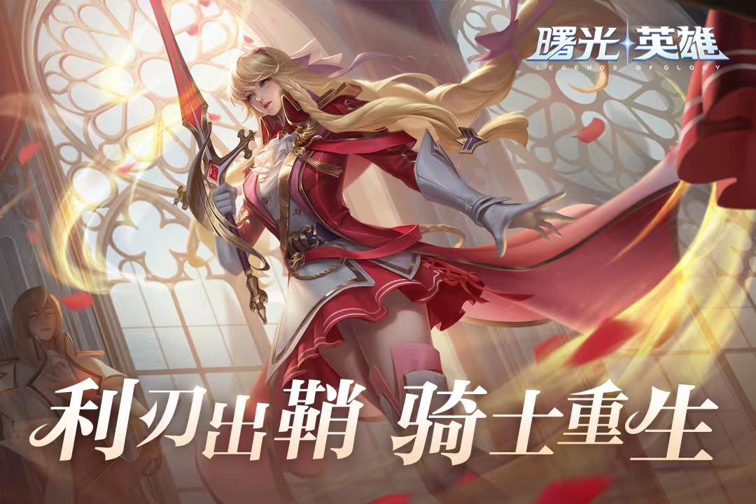 好玩的推塔游戏下载推荐 2022热门的推塔游戏