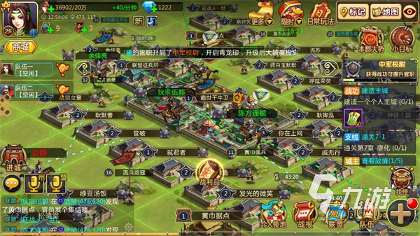 类似三国志11的游戏有哪些2022 类似三国志11游戏推荐
