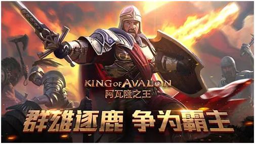 大战略游戏有哪些2022 好玩的战略游戏推荐截图
