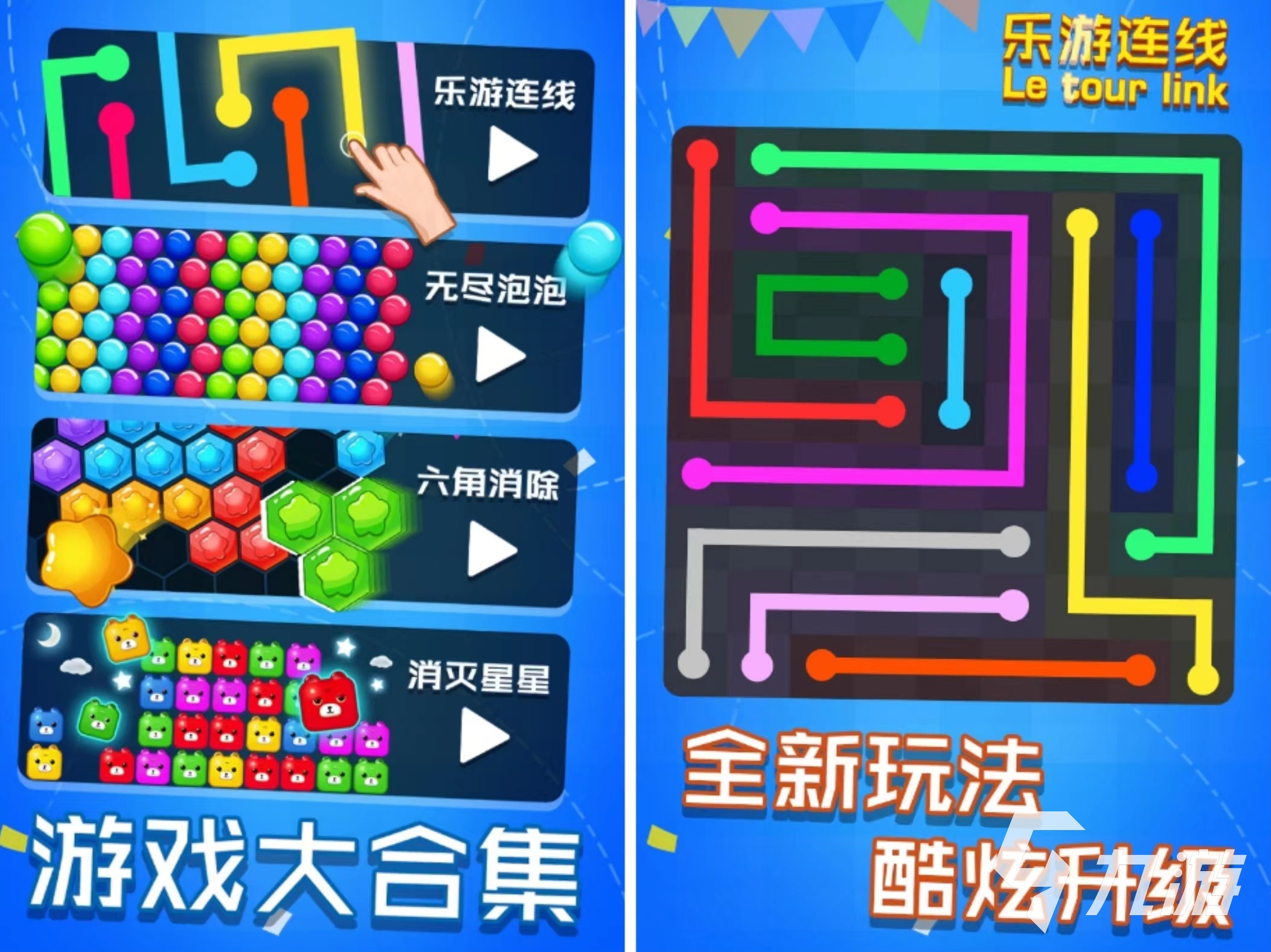 适合8岁到10岁小孩玩的游戏(适合8到10岁玩的室内游戏有哪些)