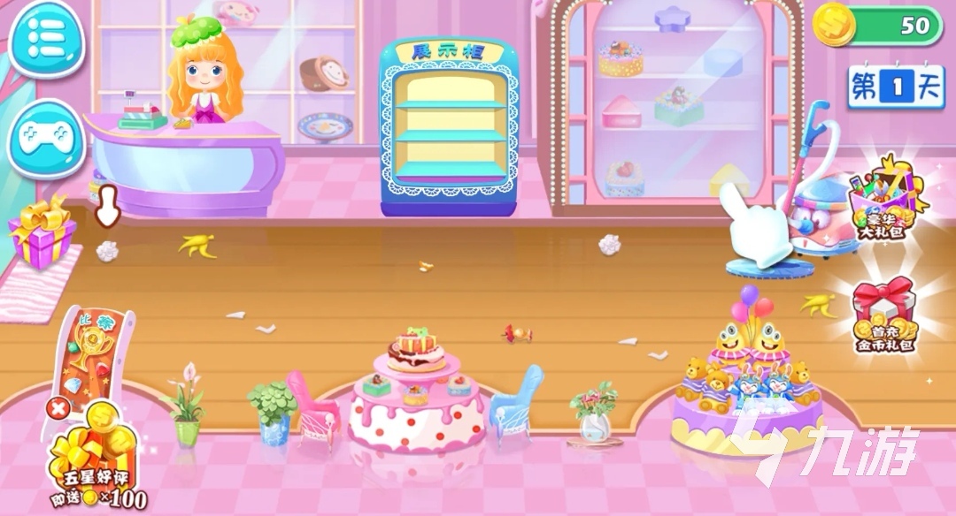 2022女孩吃蛋糕变胖游戏排行榜 免费的女生吃蛋糕游戏合集