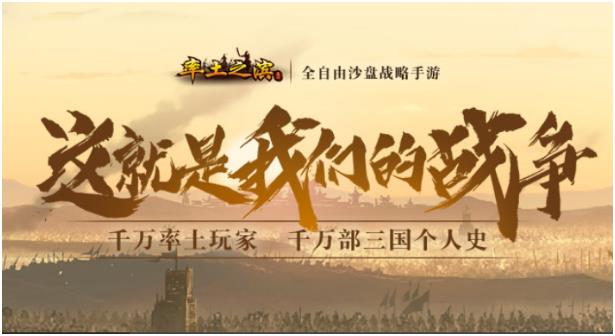 歷史游戲大全排行2022 跟歷史有關(guān)的游戲下載推薦