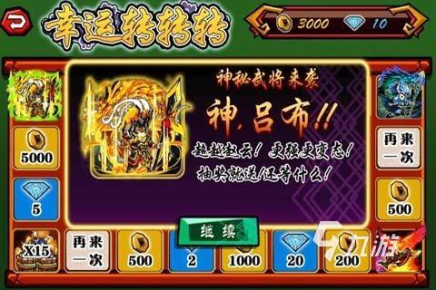 玩起来很爽的割草游戏推荐 2022割草类手机游戏免费下载
