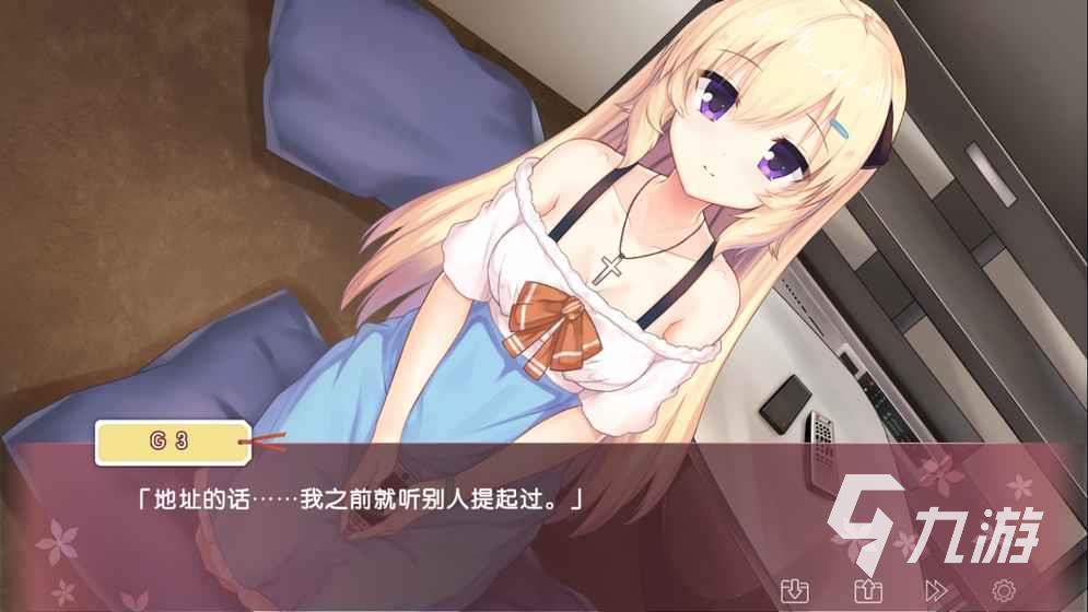 攻略病娇的游戏有哪些 2022可以攻略病娇的手游免费推荐
