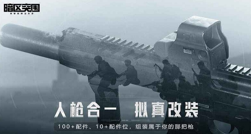 2022硬核游戏推荐排行榜大全 有哪些好玩的硬核游戏下载