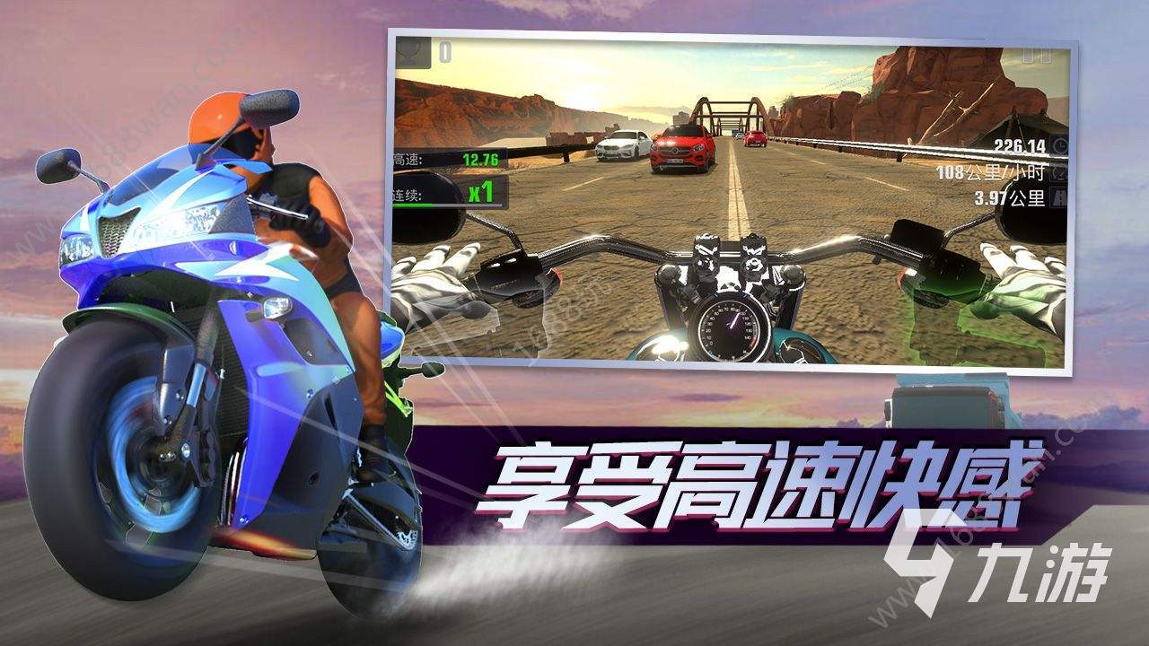 摩托车特技游戏排行榜2022 好玩的摩托车手游有哪些