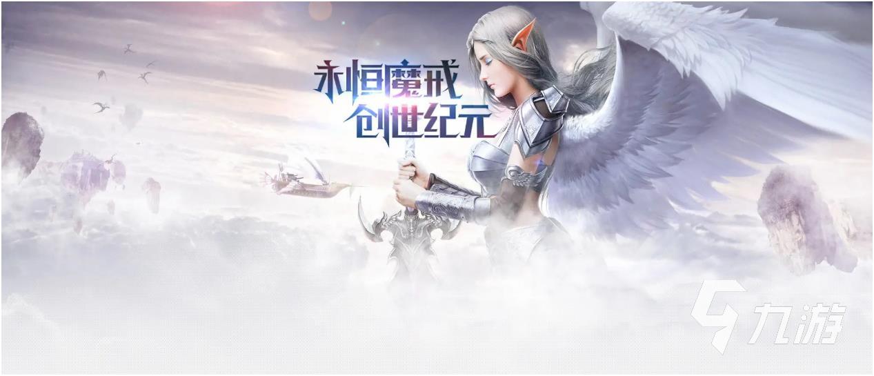 三七互娛有什么游戲榜單推薦2022 好玩的三七互娛手游有哪些