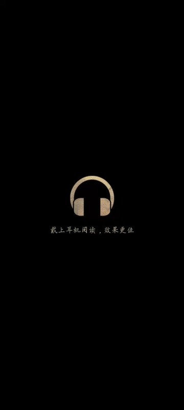 神影档案截图3