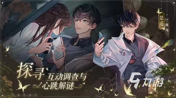 不容错过的8月手游2022 值得下载体验的8月手游推荐