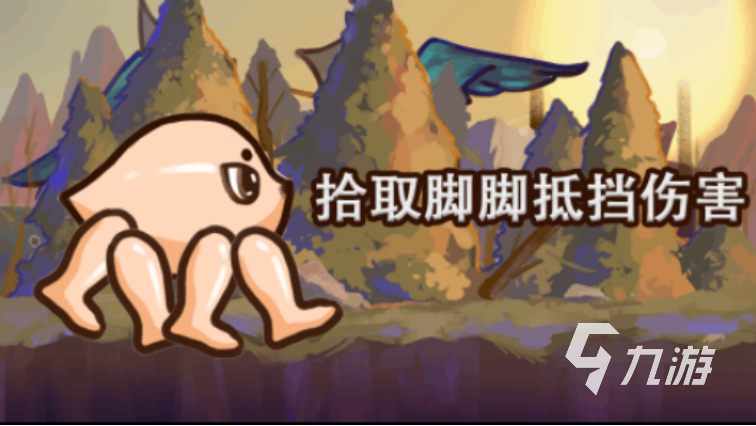 可以不断进化的游戏有哪些 能进化变强大的游戏推荐2022