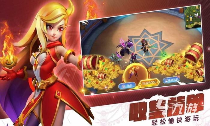 异度幻境下载地址分享 异度幻境安卓版最新网址下载