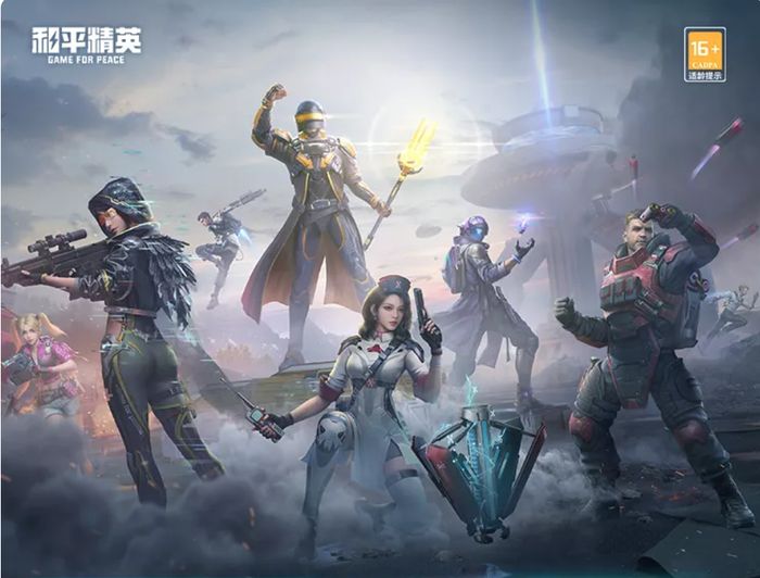 和平精英超体对抗职业怎么升级 ​超体对抗职业升级方法