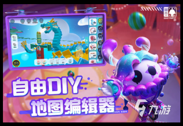 2022最有趣的跟女朋友玩的手机游戏 适合跟女朋友玩的游戏推荐