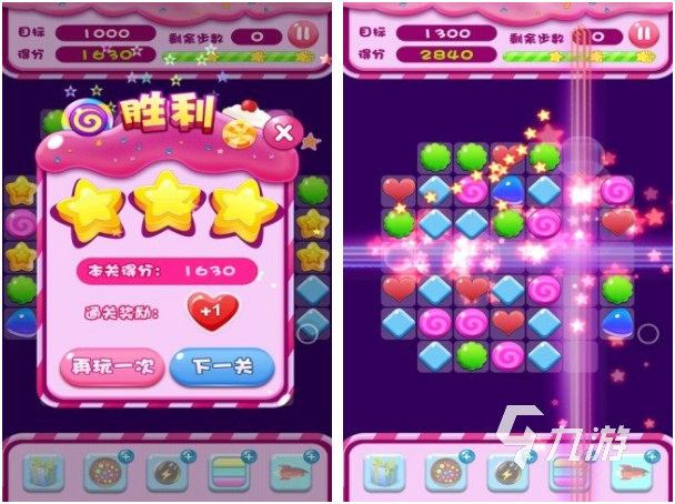 好玩的消消樂單機手游下載 單機消消樂手游下載排行2022