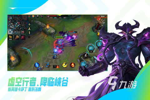 有什么好玩的游戏可以联机的2022 可以联机的手游排行榜推荐