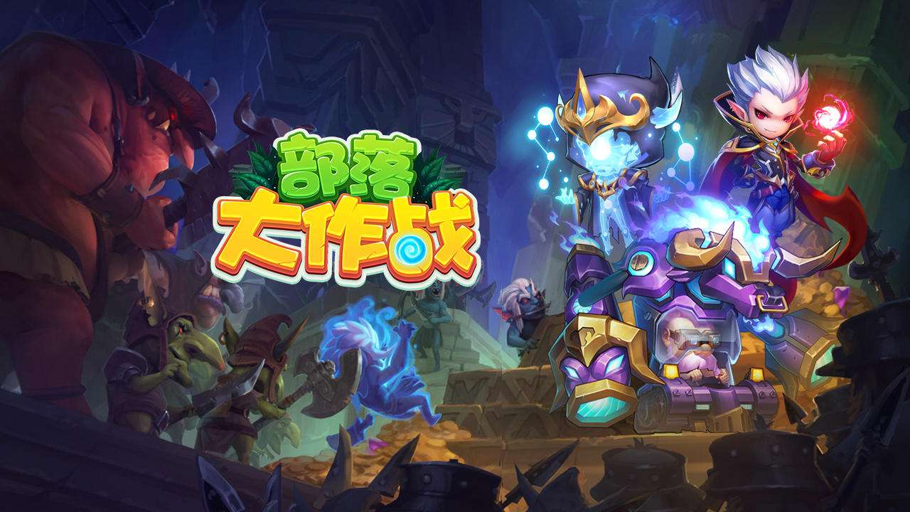 一人一半屏幕的双人塔防游戏排行榜2022 好玩的双人塔防手游有哪些