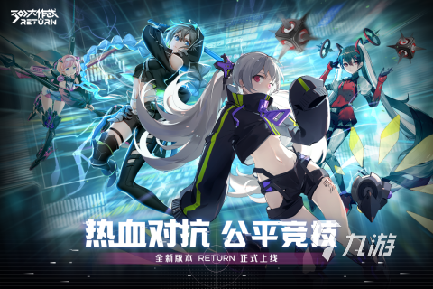 有什么好玩的游戏可以联机的2022 可以联机的手游排行榜推荐