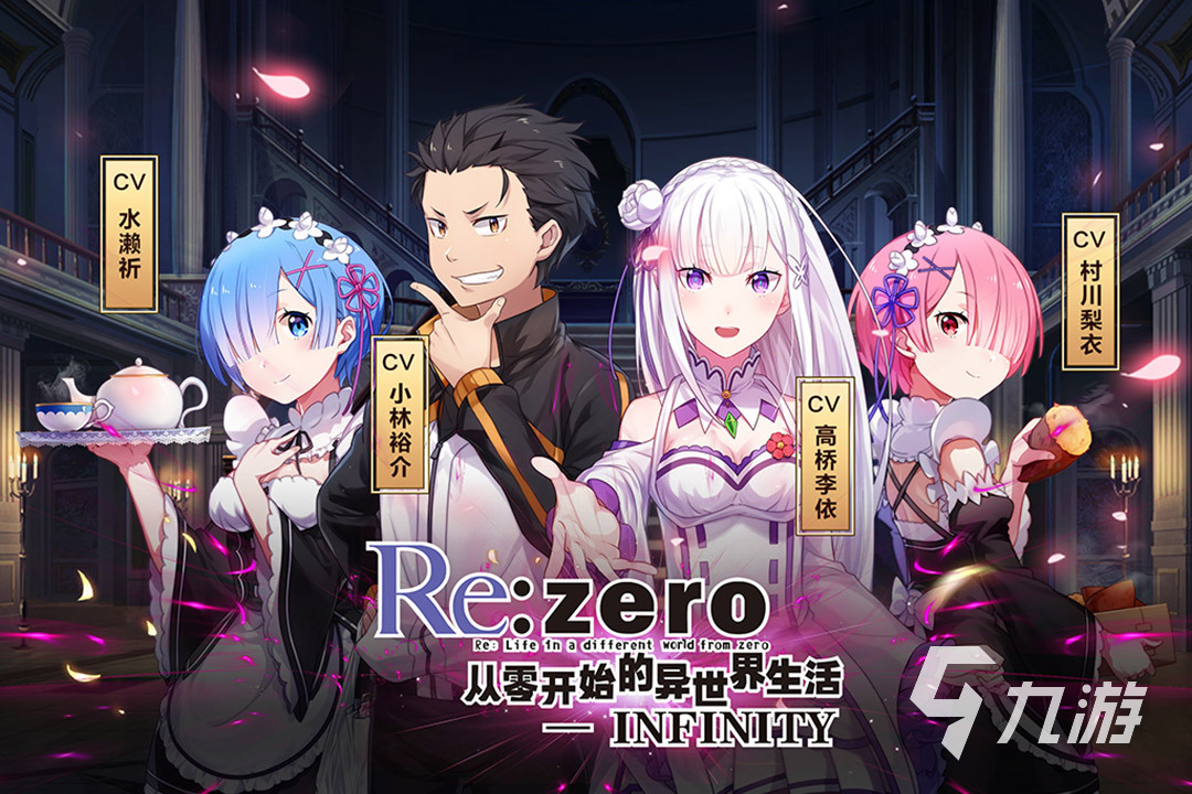 有沒(méi)有攻略病嬌類養(yǎng)成游戲 2022好玩的可以攻略養(yǎng)成病嬌的手游