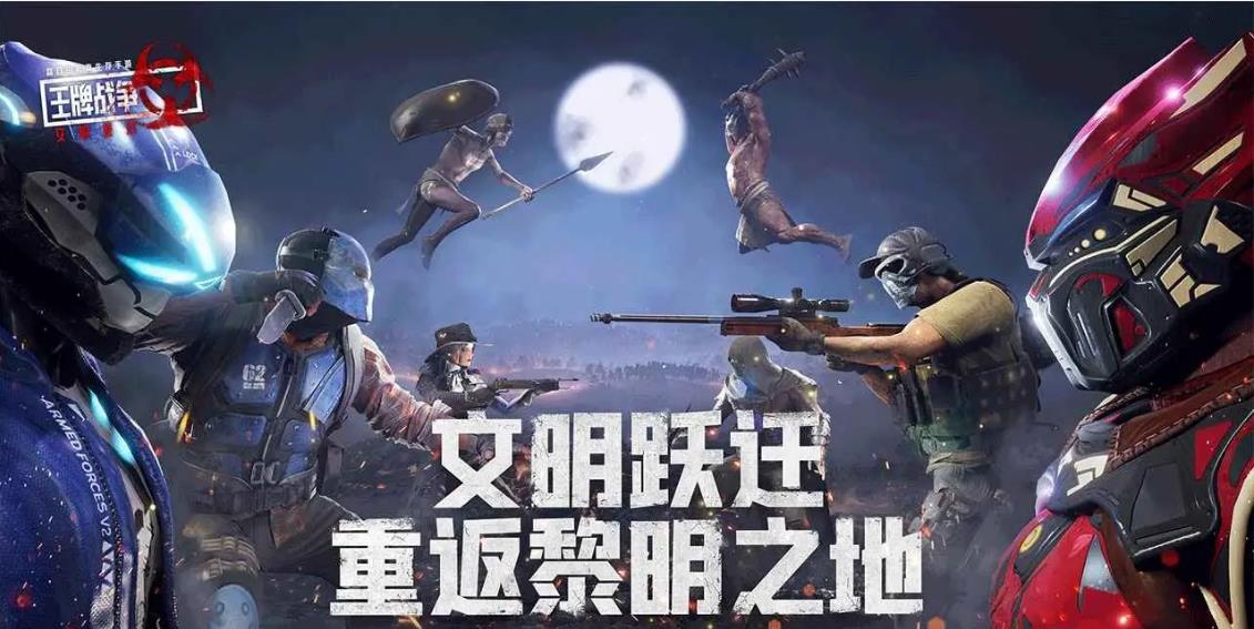 有什么好玩的非腾讯射击游戏2022 非腾讯出品的射击游戏下载推荐